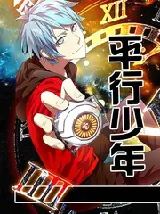 手艺人综艺全集高清在线观看
